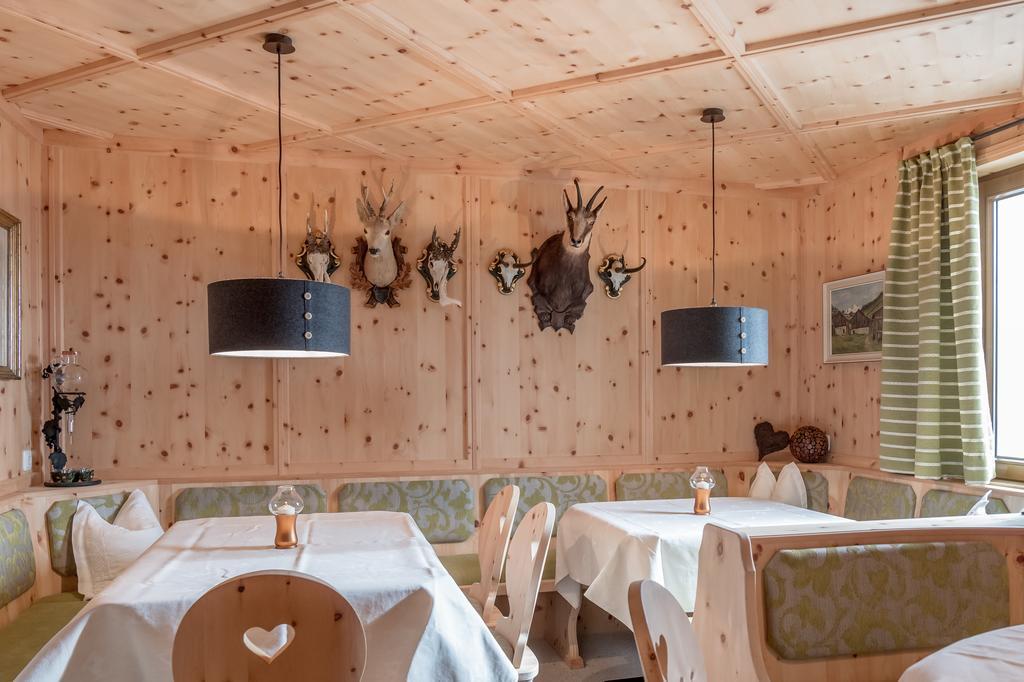 MEIN WURMKOGEL - IHR WOHLFÜHLHOTEL boutique superior Hochgurgl Extérieur photo